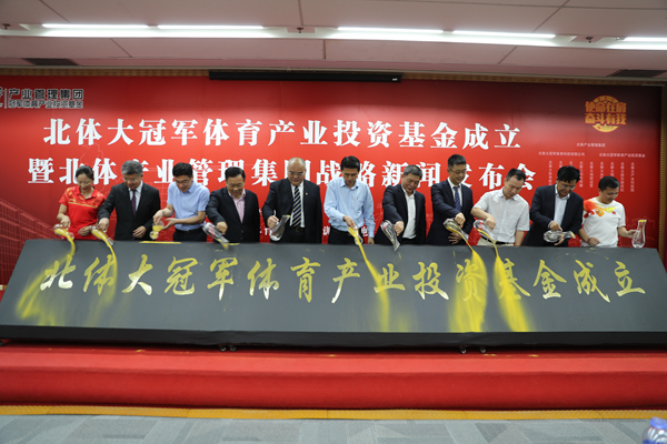 首页- yl永利集团中国区官方网站