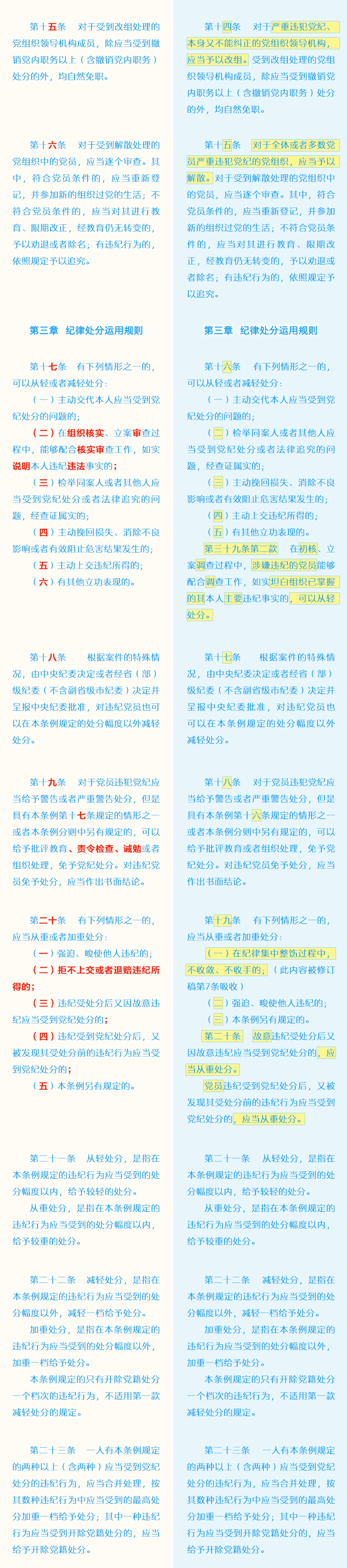 首页- yl永利集团中国区官方网站