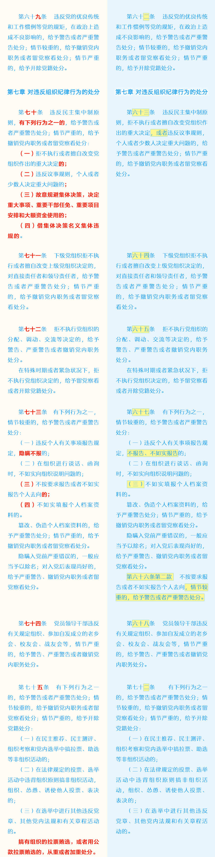 首页- yl永利集团中国区官方网站