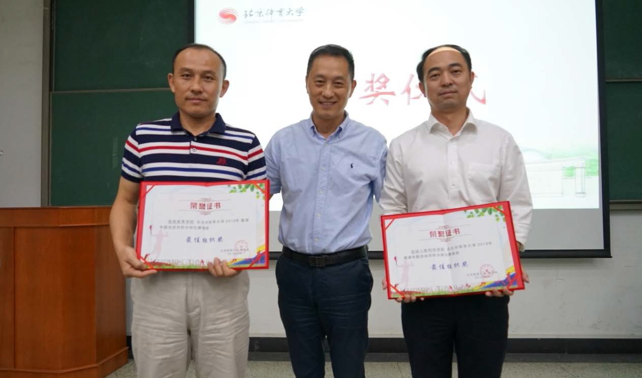 首页- yl永利集团中国区官方网站