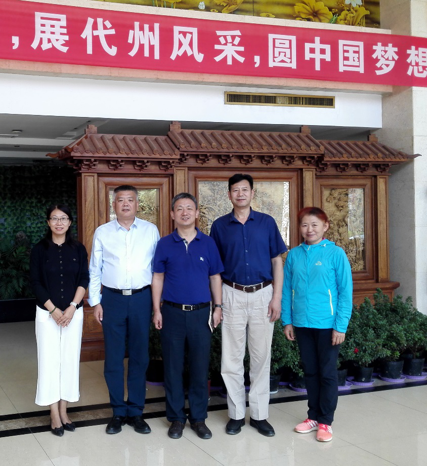 首页- yl永利集团中国区官方网站