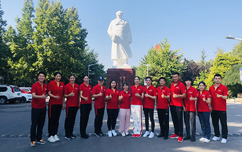 首页- yl永利集团中国区官方网站