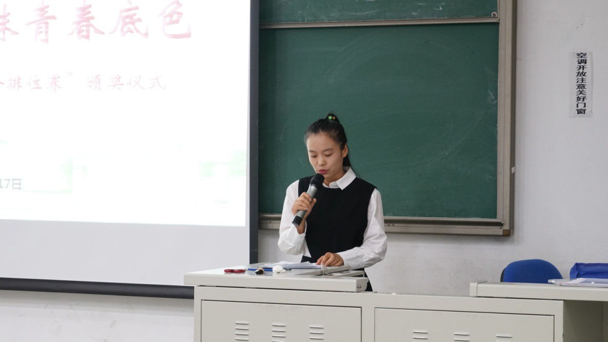 首页- yl永利集团中国区官方网站