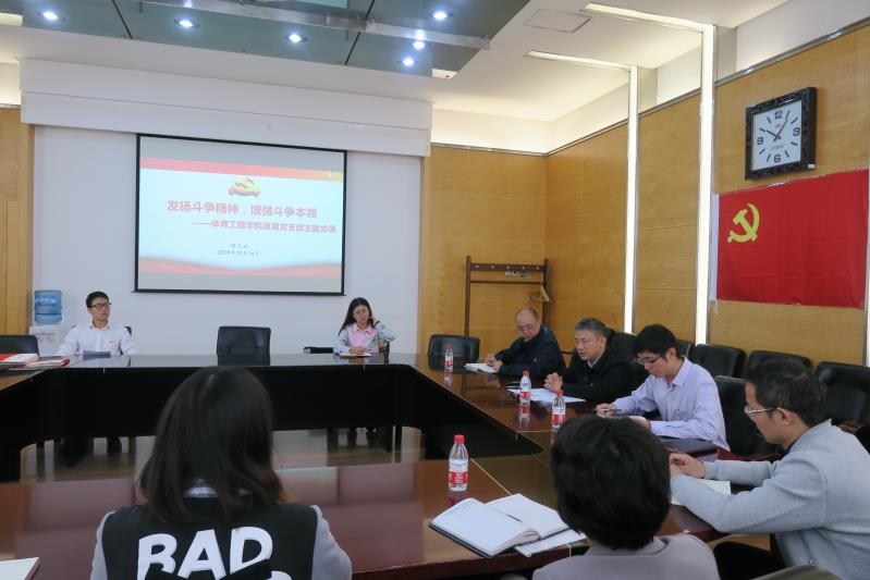 首页- yl永利集团中国区官方网站