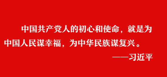 首页- yl永利集团中国区官方网站