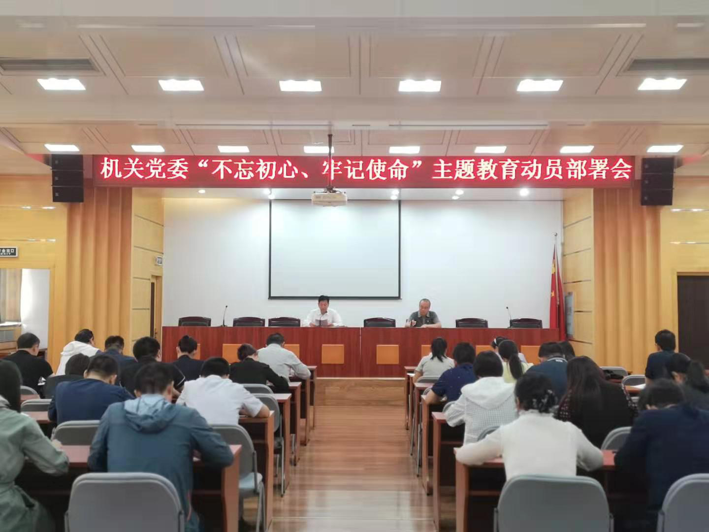 首页- yl永利集团中国区官方网站