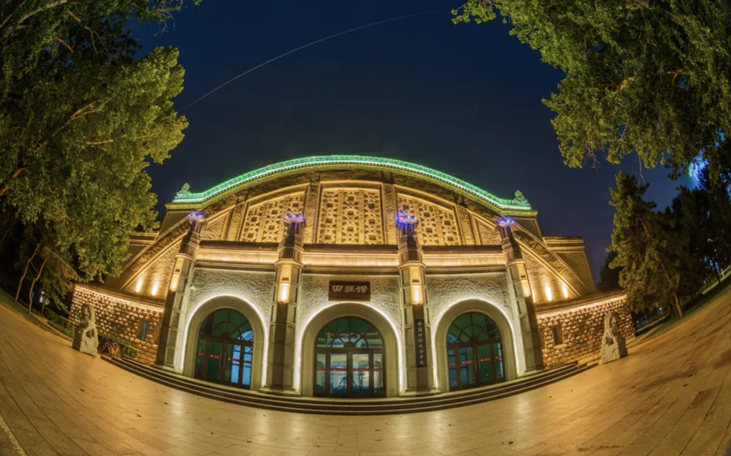 首页- yl永利集团中国区官方网站