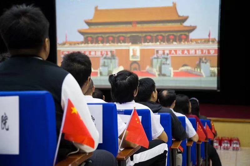 首页- yl永利集团中国区官方网站