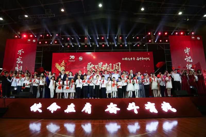 首页- yl永利集团中国区官方网站