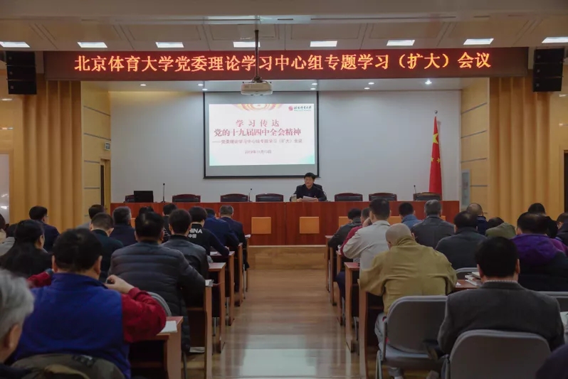 首页- yl永利集团中国区官方网站