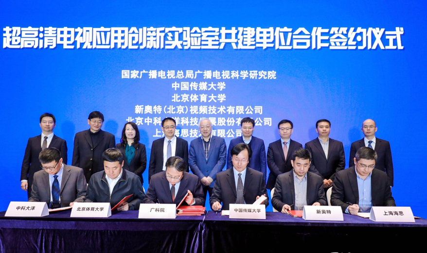 首页- yl永利集团中国区官方网站