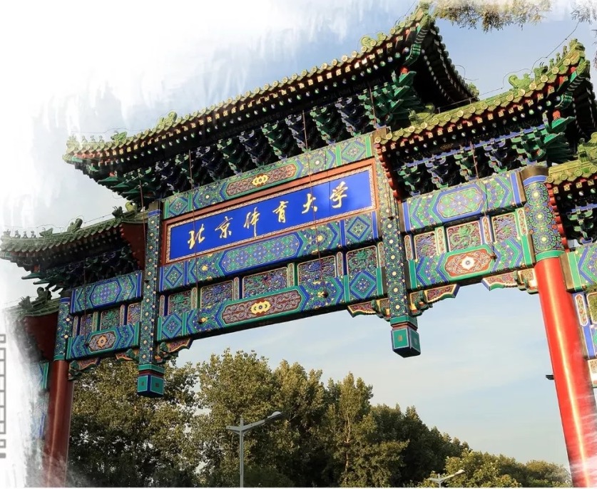 首页- yl永利集团中国区官方网站