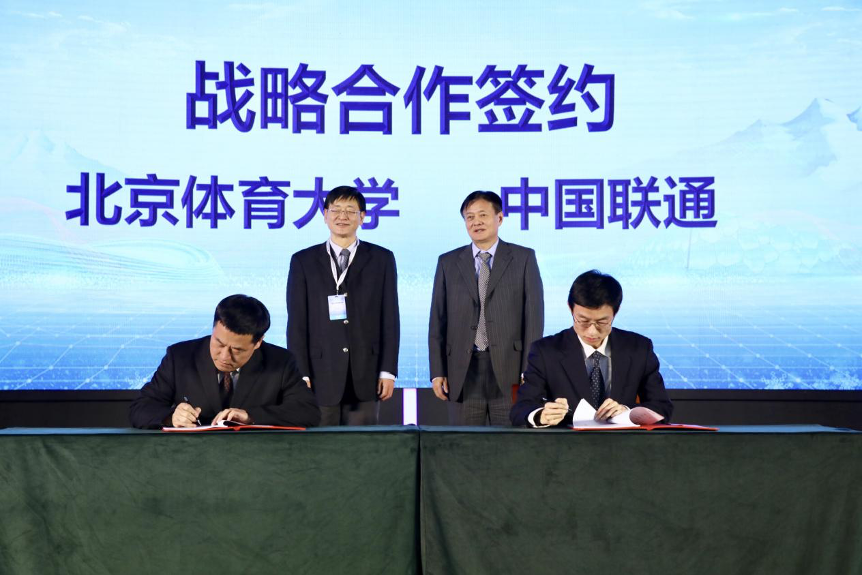 首页- yl永利集团中国区官方网站