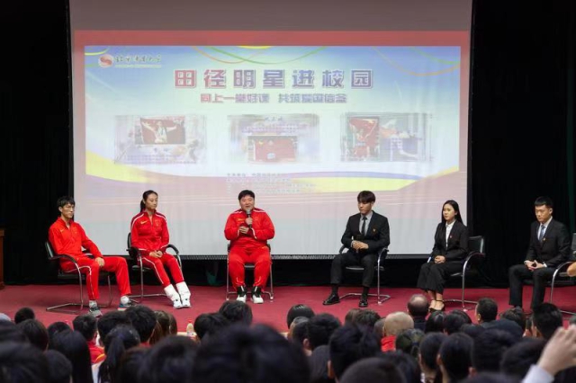 首页- yl永利集团中国区官方网站