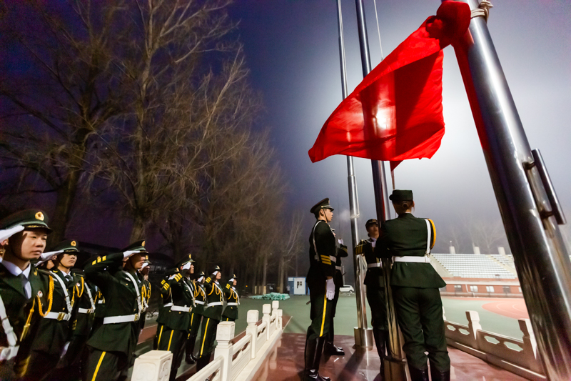 首页- yl永利集团中国区官方网站