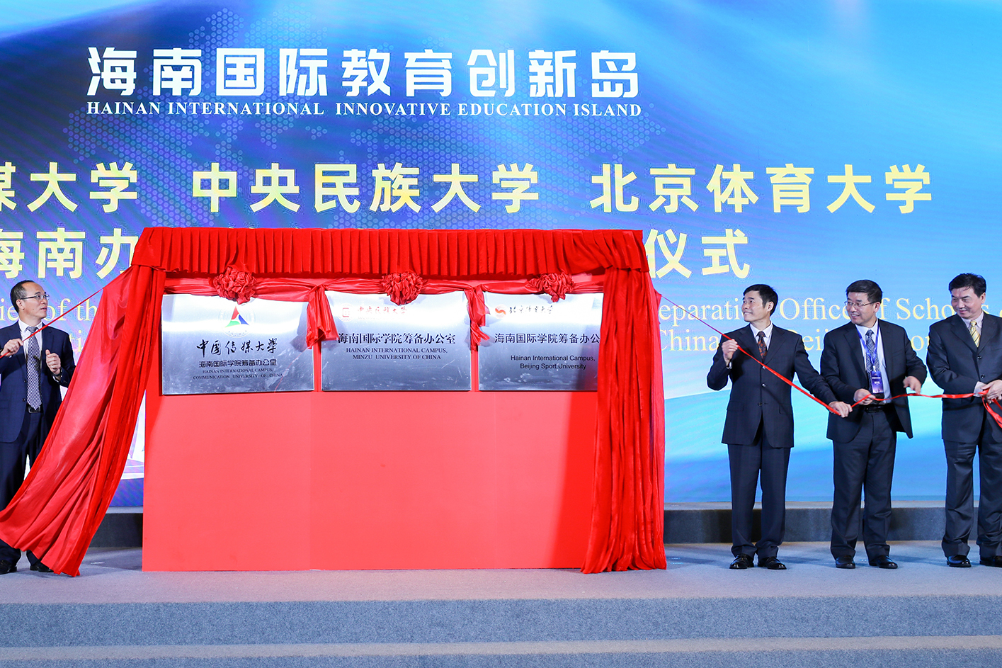 首页- yl永利集团中国区官方网站