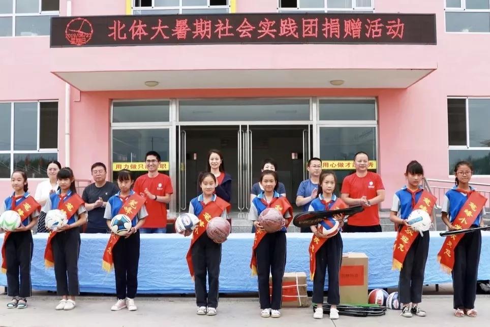 首页- yl永利集团中国区官方网站