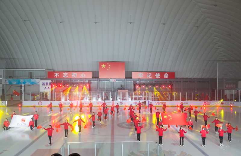 首页- yl永利集团中国区官方网站