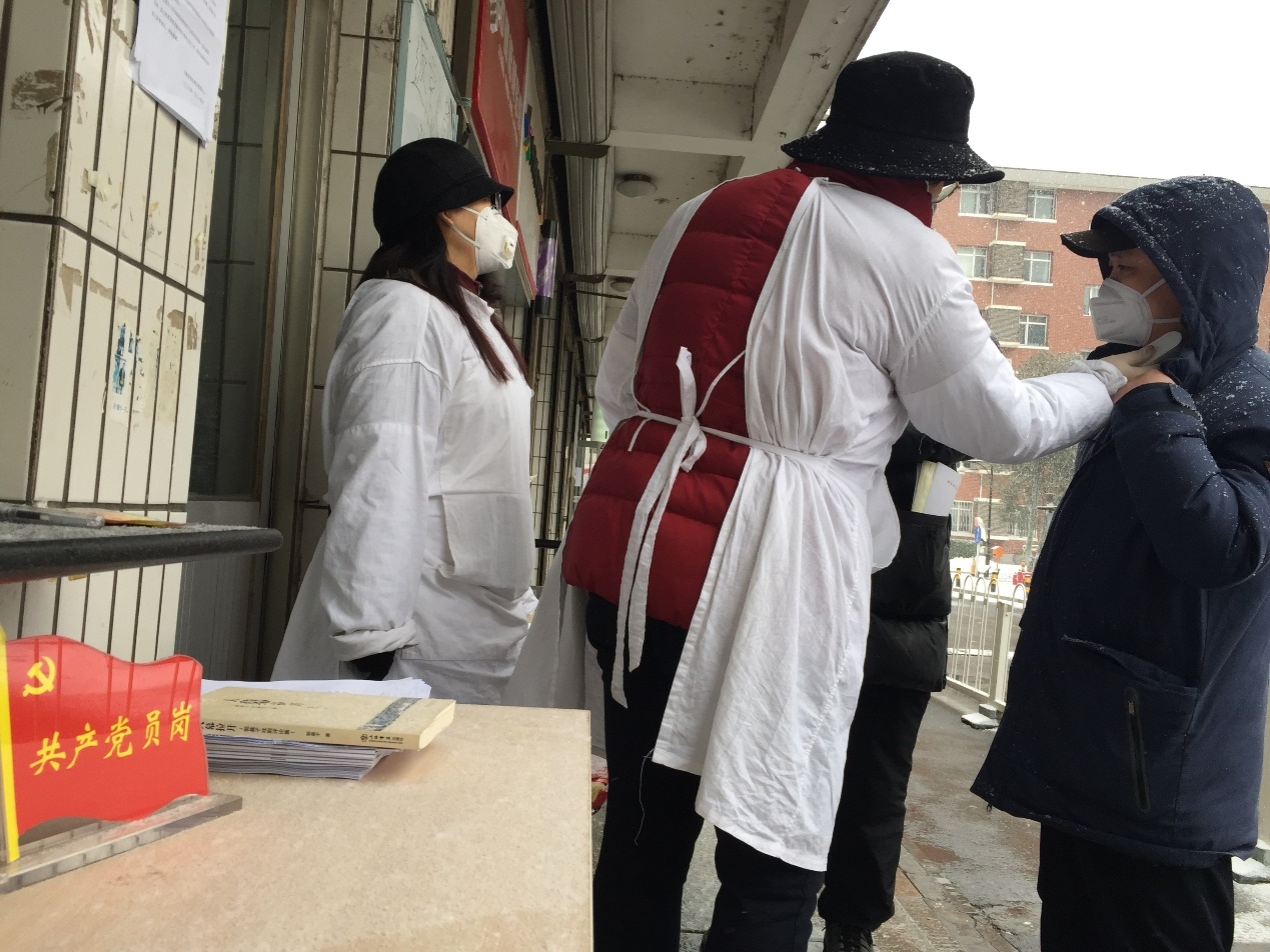 首页- yl永利集团中国区官方网站