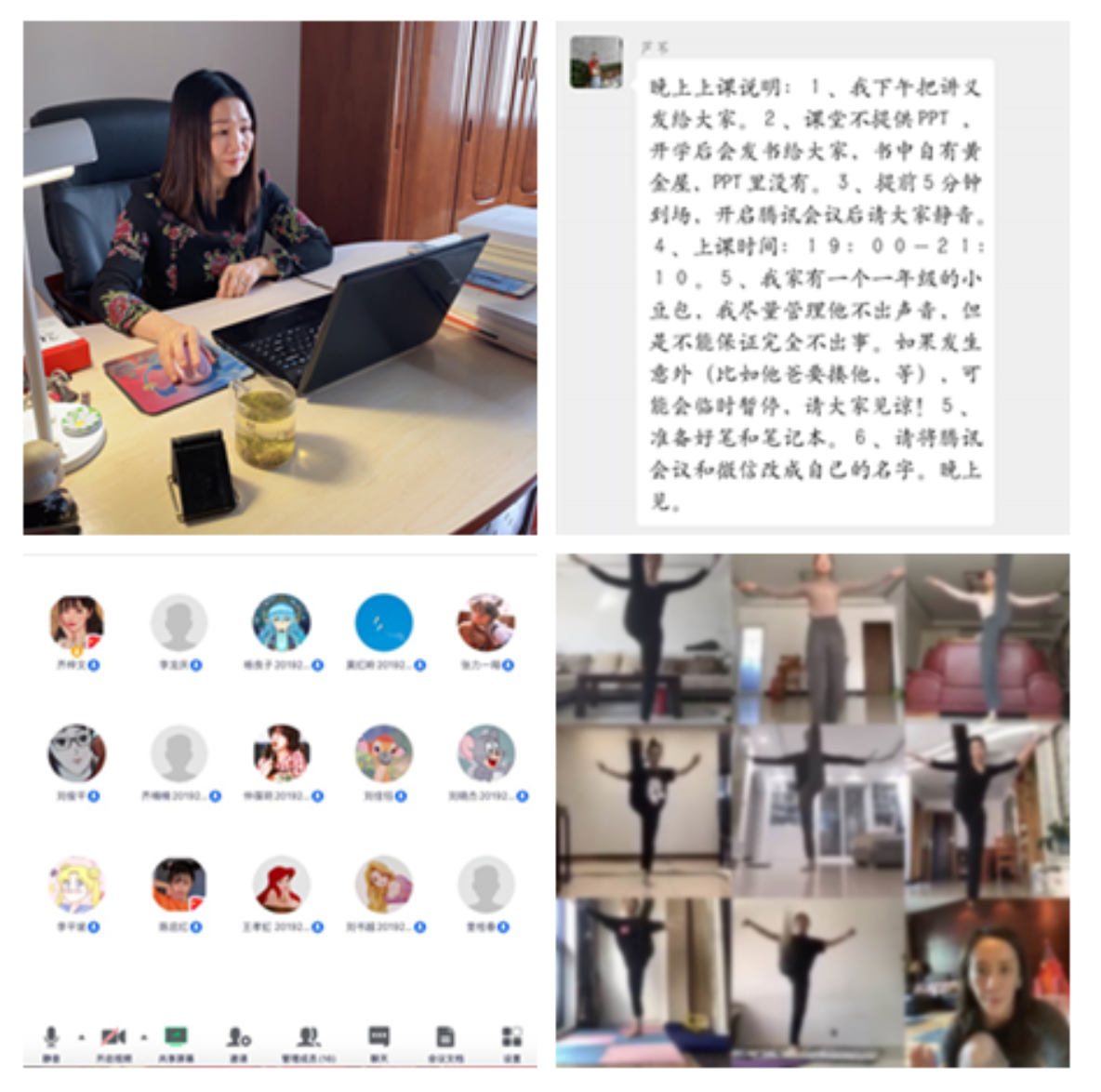 首页- yl永利集团中国区官方网站