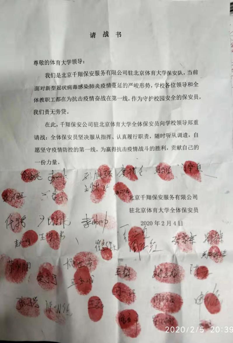 首页- yl永利集团中国区官方网站