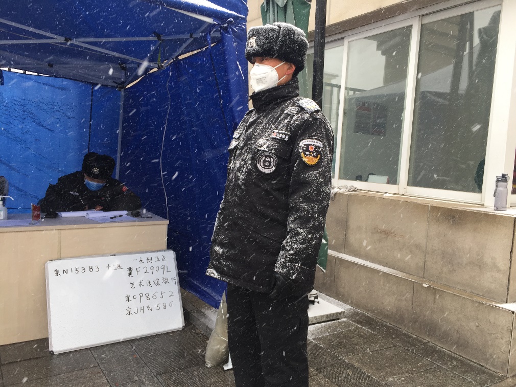 首页- yl永利集团中国区官方网站