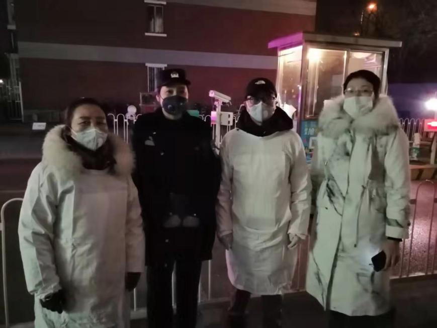 首页- yl永利集团中国区官方网站