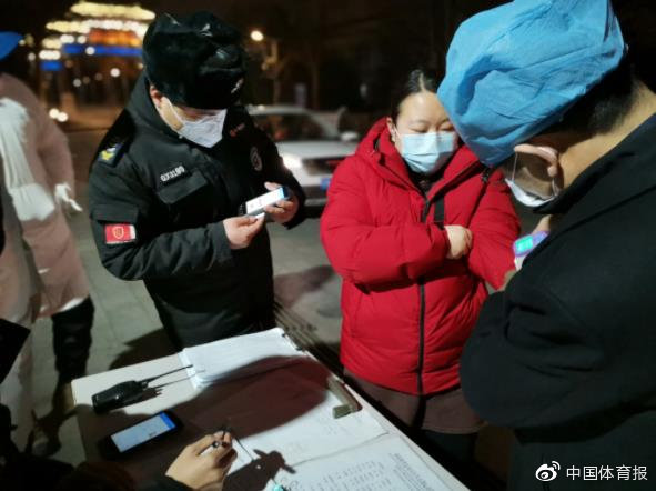 首页- yl永利集团中国区官方网站