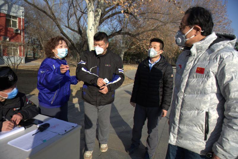 首页- yl永利集团中国区官方网站