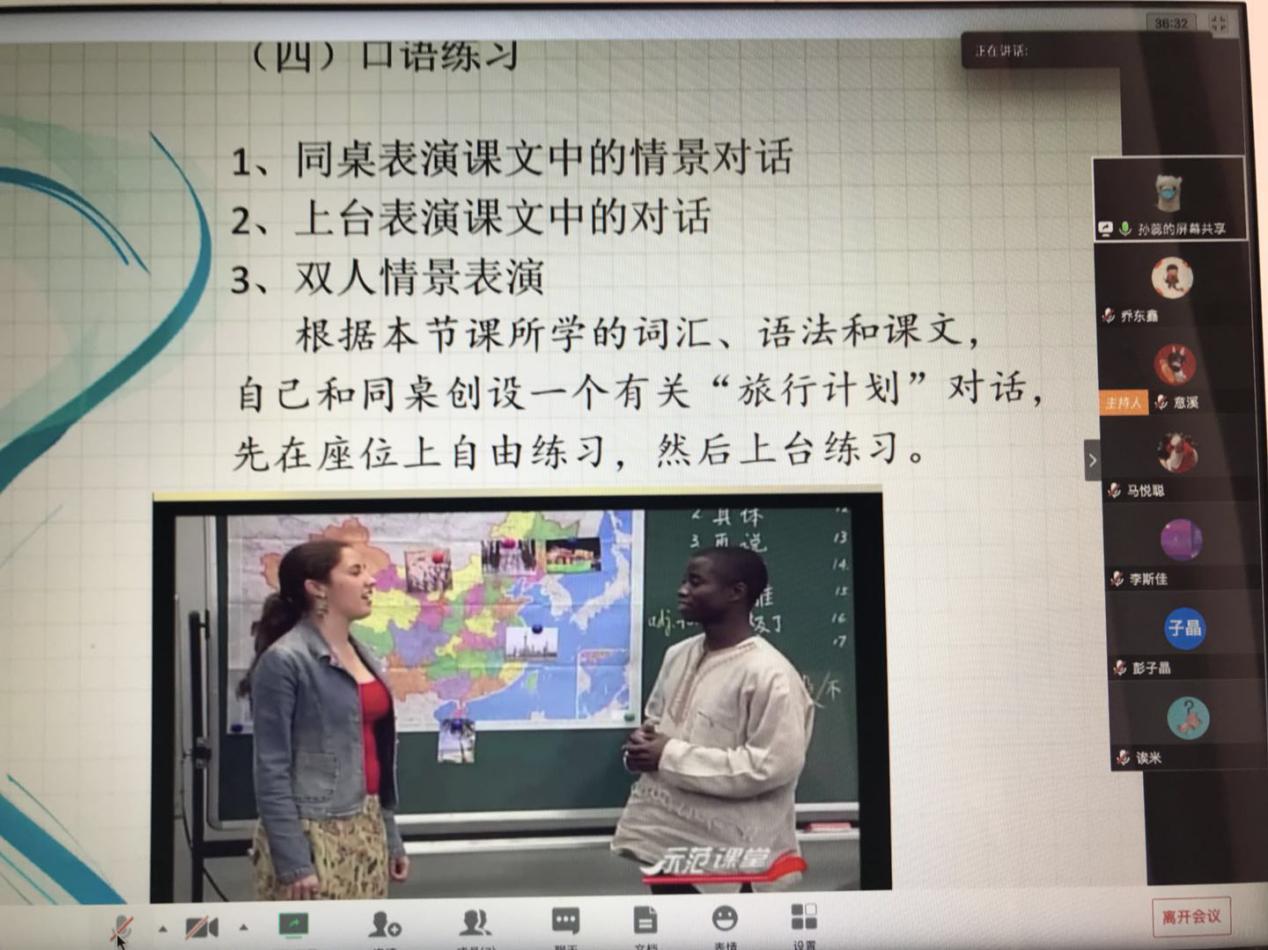 首页- yl永利集团中国区官方网站