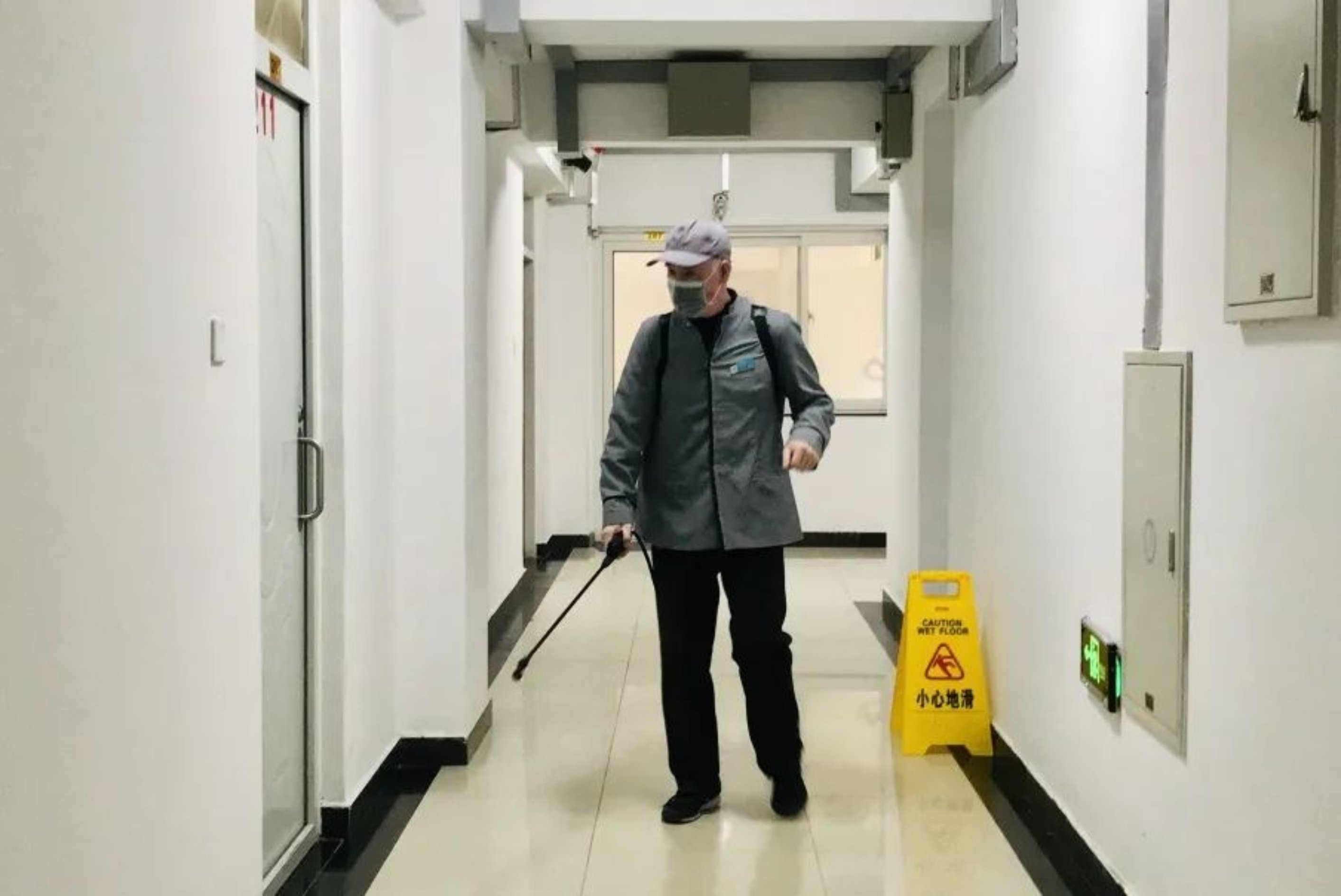 首页- yl永利集团中国区官方网站