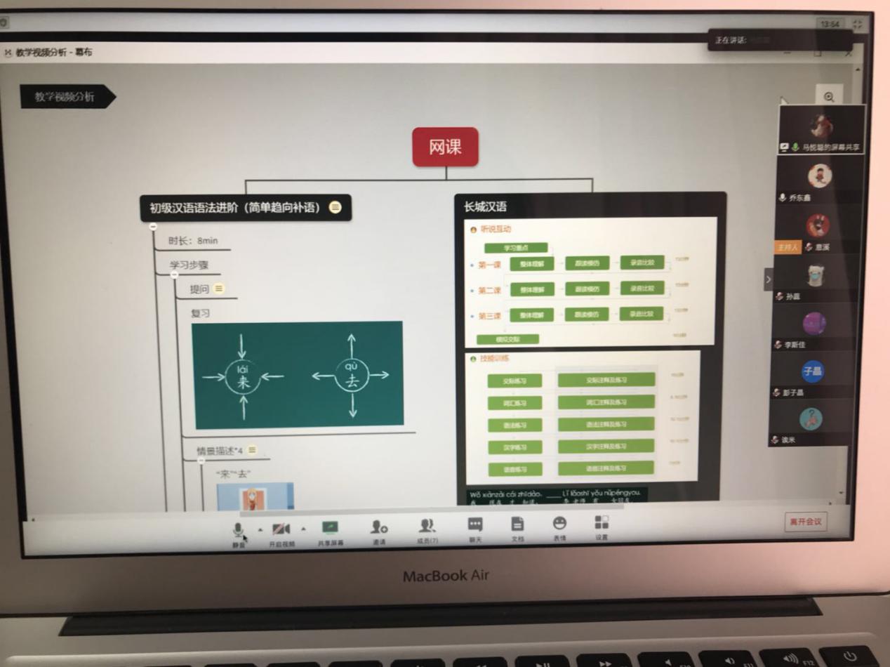 首页- yl永利集团中国区官方网站