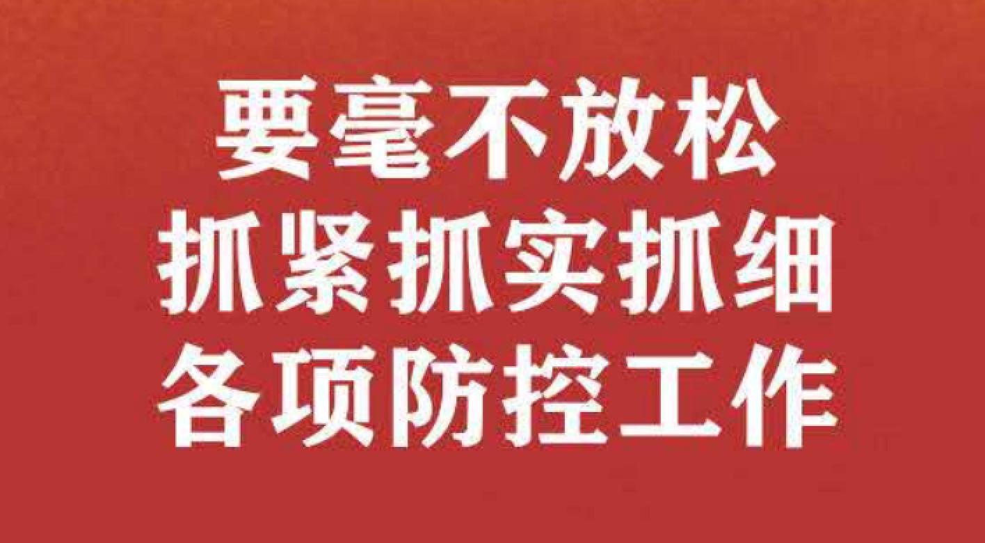 首页- yl永利集团中国区官方网站