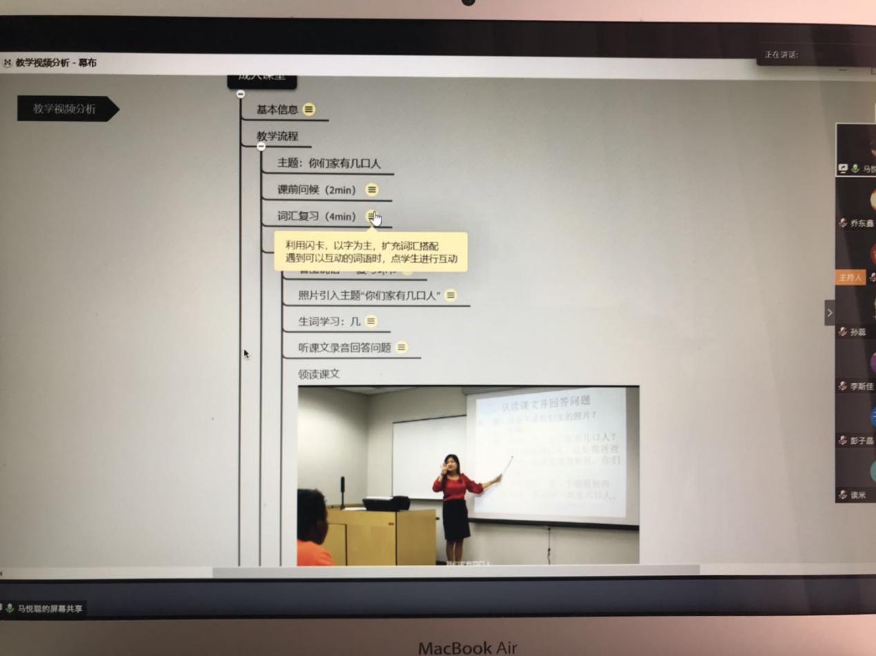首页- yl永利集团中国区官方网站