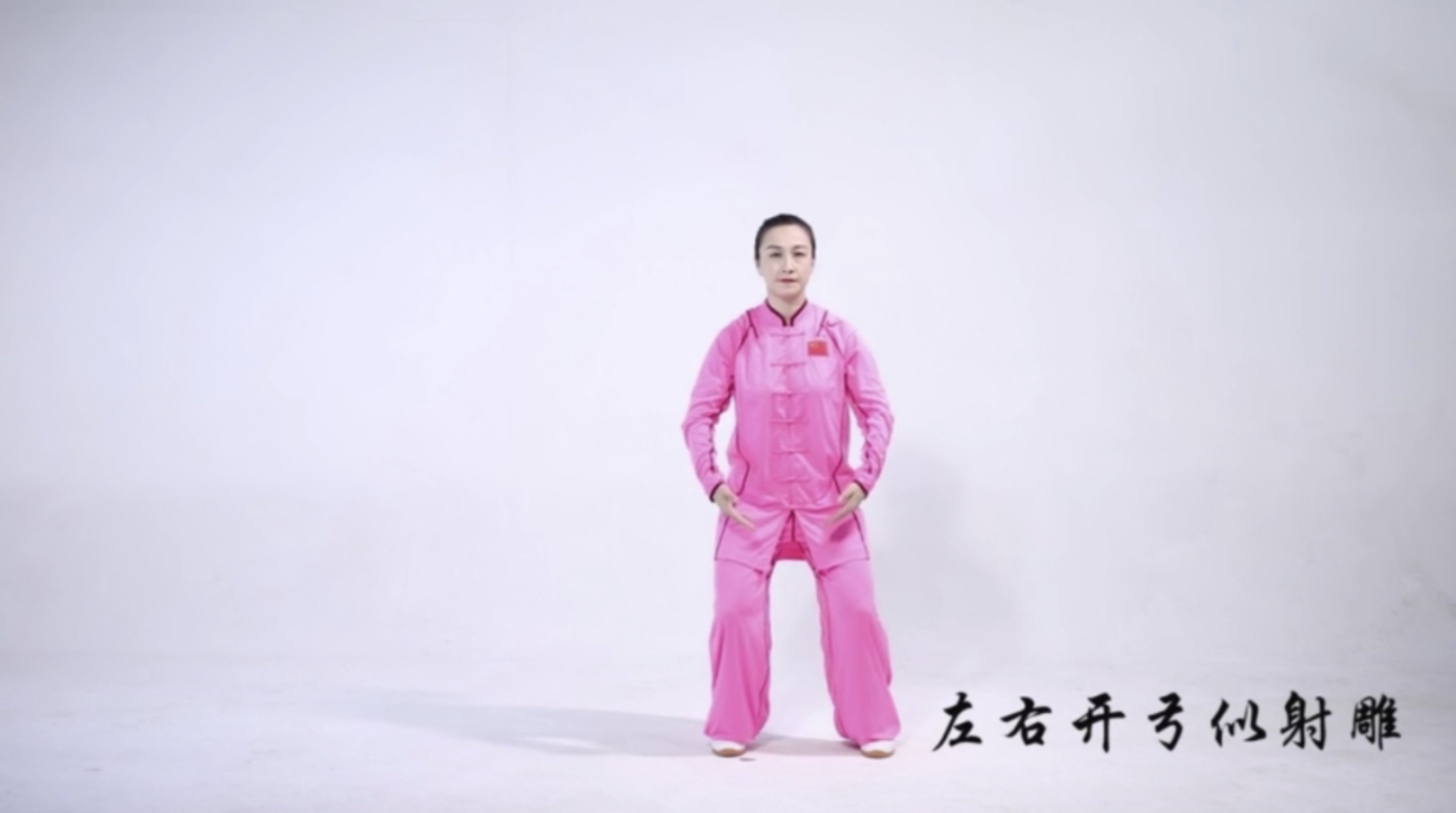 首页- yl永利集团中国区官方网站