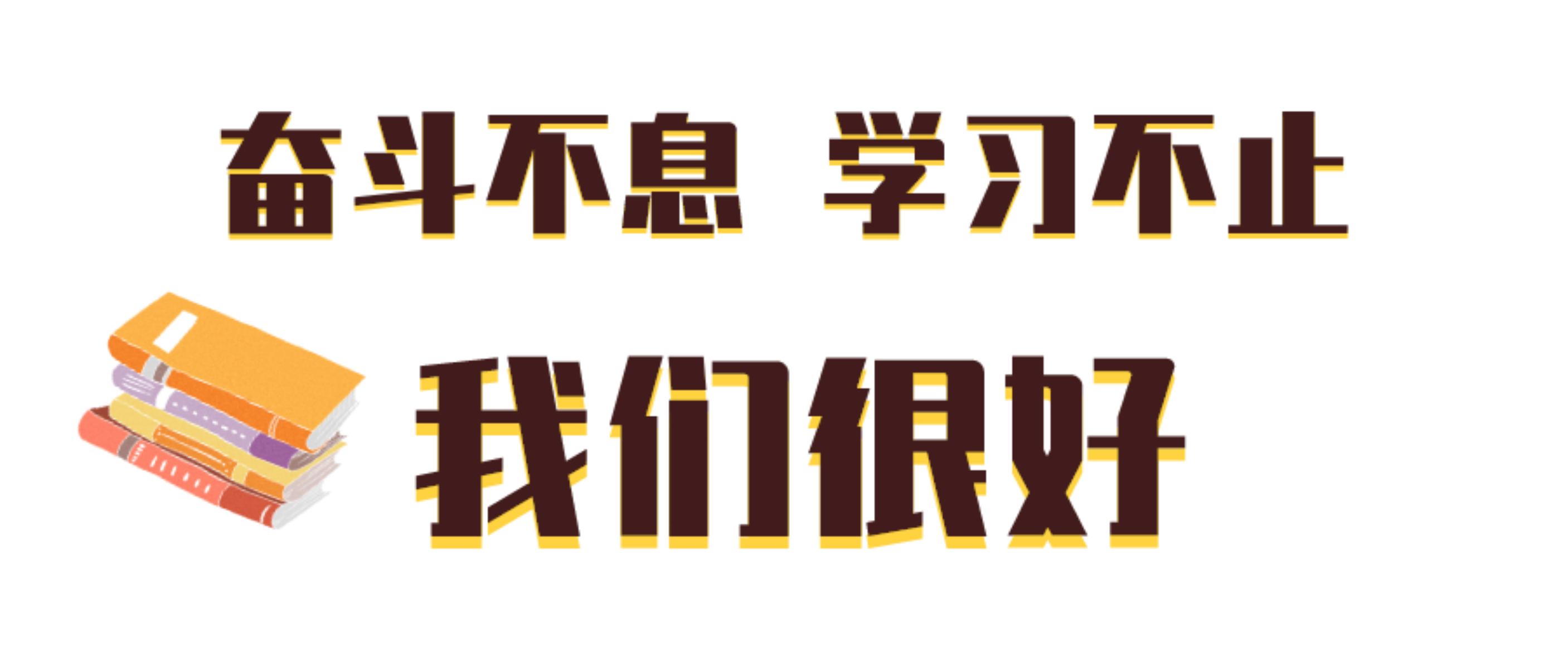 首页- yl永利集团中国区官方网站