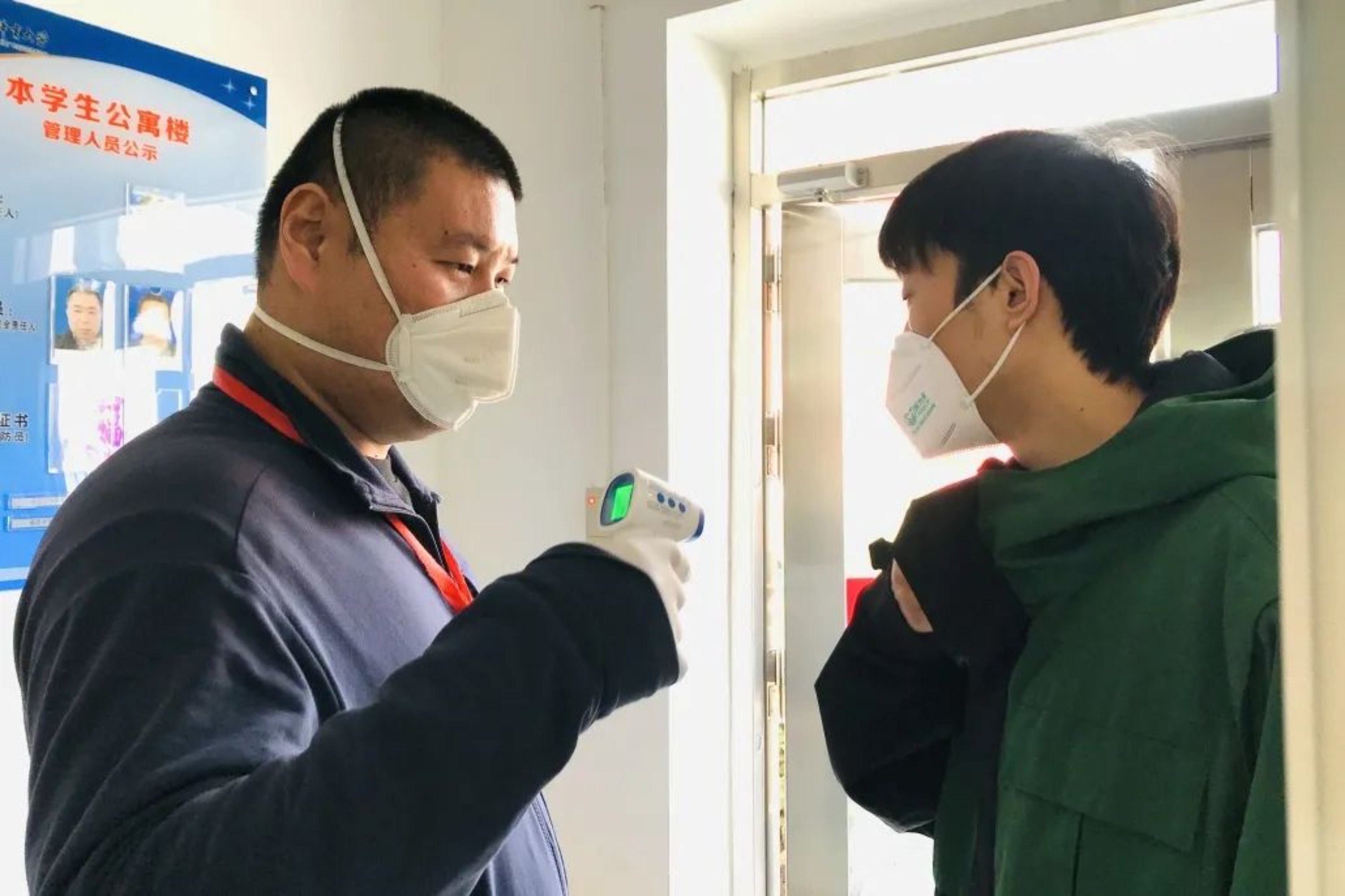 首页- yl永利集团中国区官方网站