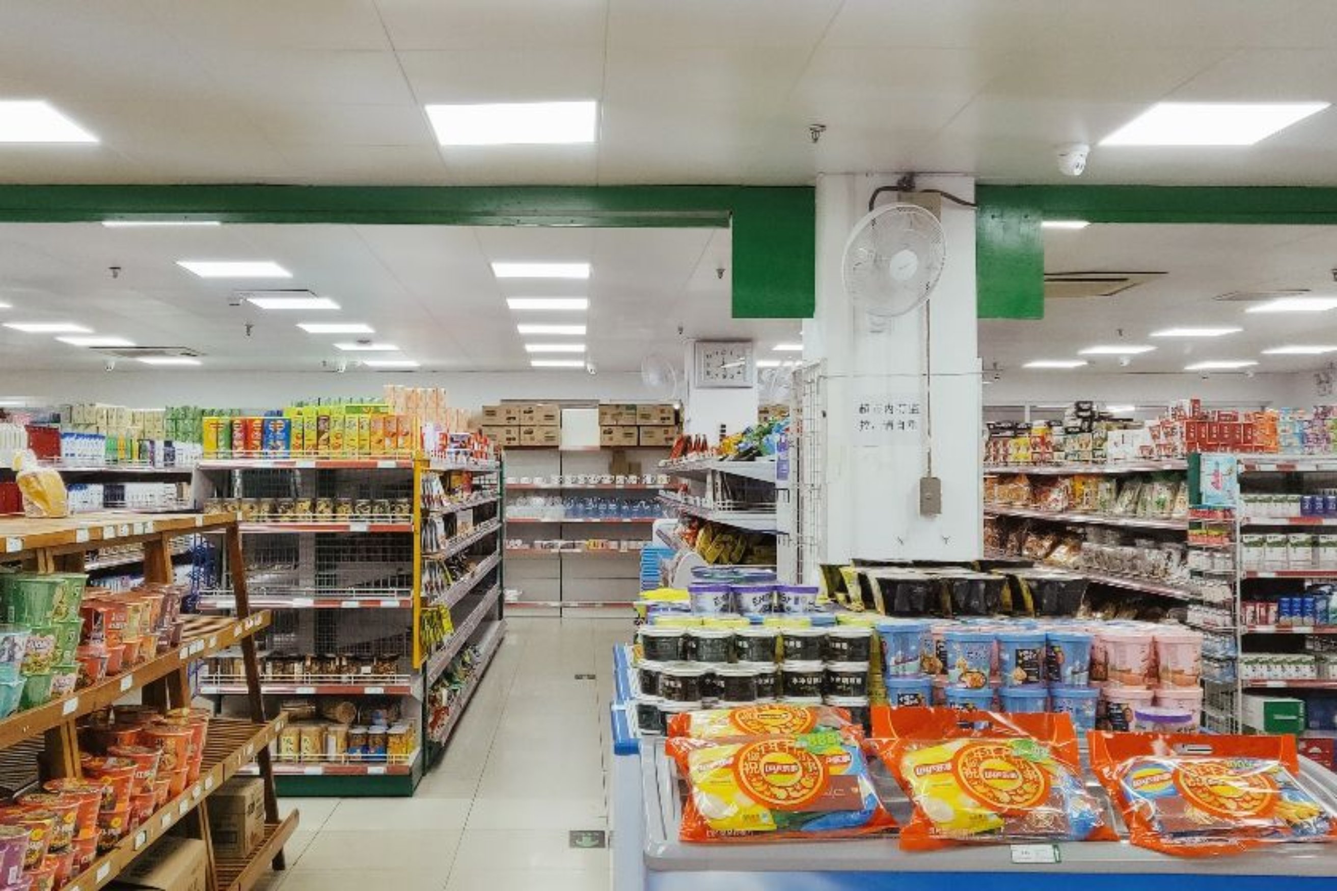 首页- yl永利集团中国区官方网站