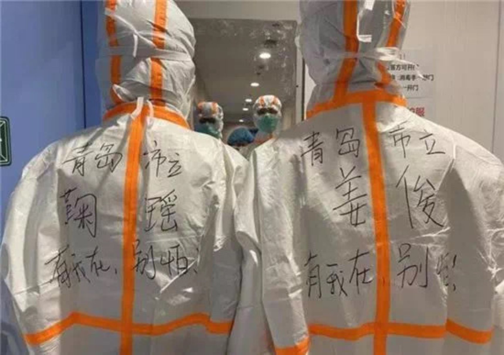 首页- yl永利集团中国区官方网站