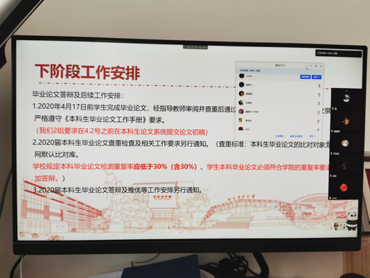 e1907a29bca741d5ae05a5ade8517a0b