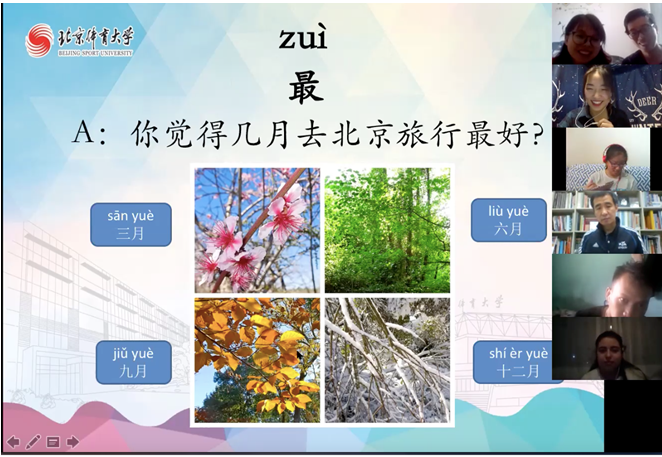 首页- yl永利集团中国区官方网站