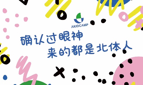 首页- yl永利集团中国区官方网站