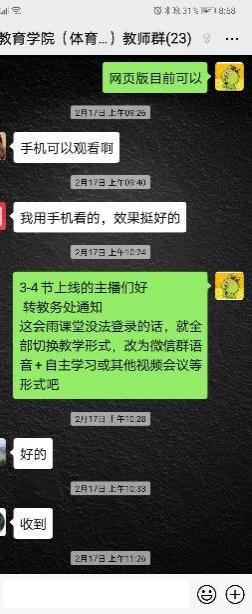 首页- yl永利集团中国区官方网站