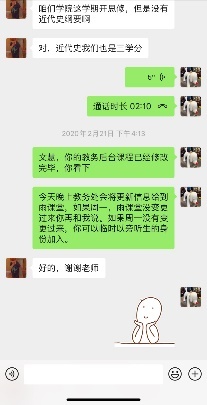 首页- yl永利集团中国区官方网站