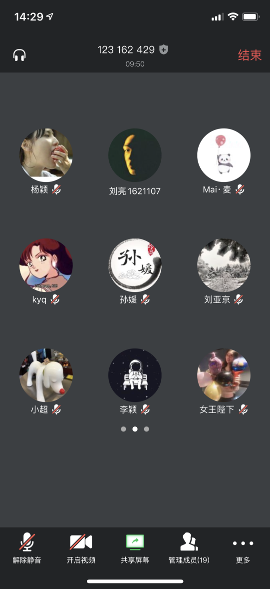 首页- yl永利集团中国区官方网站