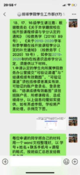 首页- yl永利集团中国区官方网站