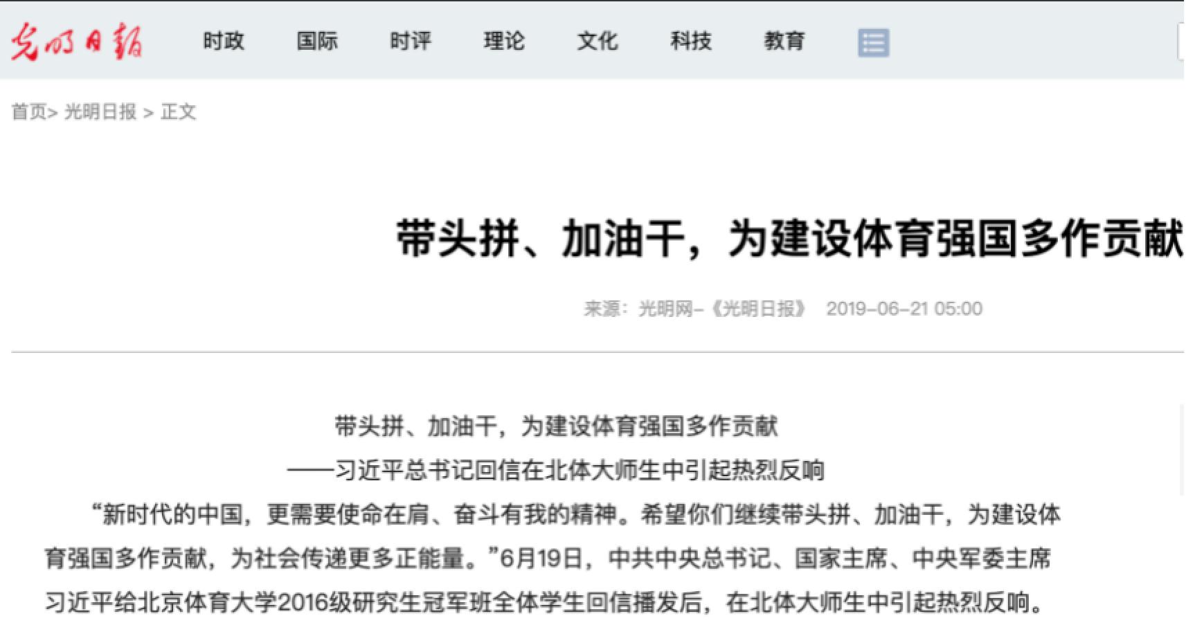 首页- yl永利集团中国区官方网站