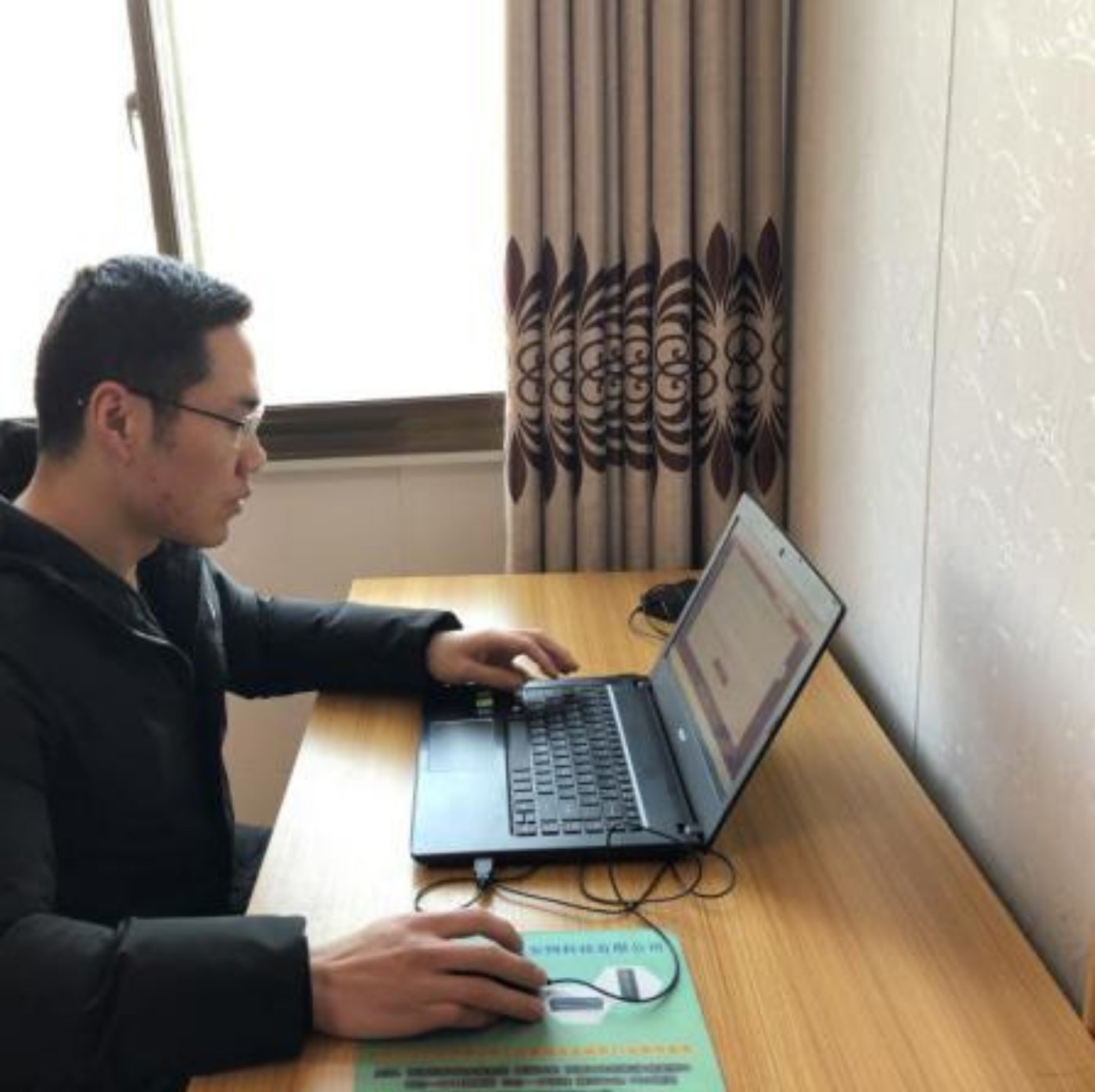 首页- yl永利集团中国区官方网站