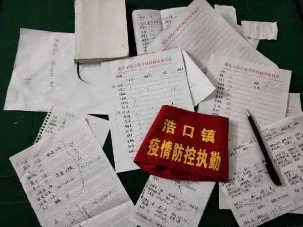 首页- yl永利集团中国区官方网站