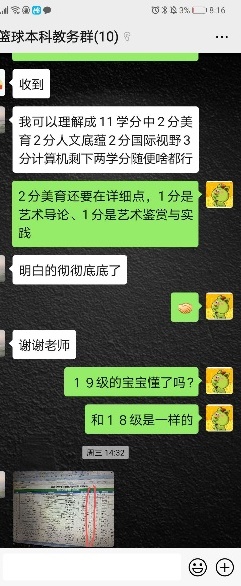 首页- yl永利集团中国区官方网站
